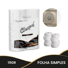 PAPEL HIGIÊNICO ROLÃO FOLHA SIMPLES 100% 8X300 CLASSPEL PRO