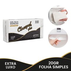 PAPEL TOALHA INTERFOLHADO 2 DOBRAS 100% 20X21 FS C/1.000 20GR CLASSPEL PRO