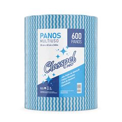 PANO MULTIUSO 240MT CLASSPEL PRO AZUL